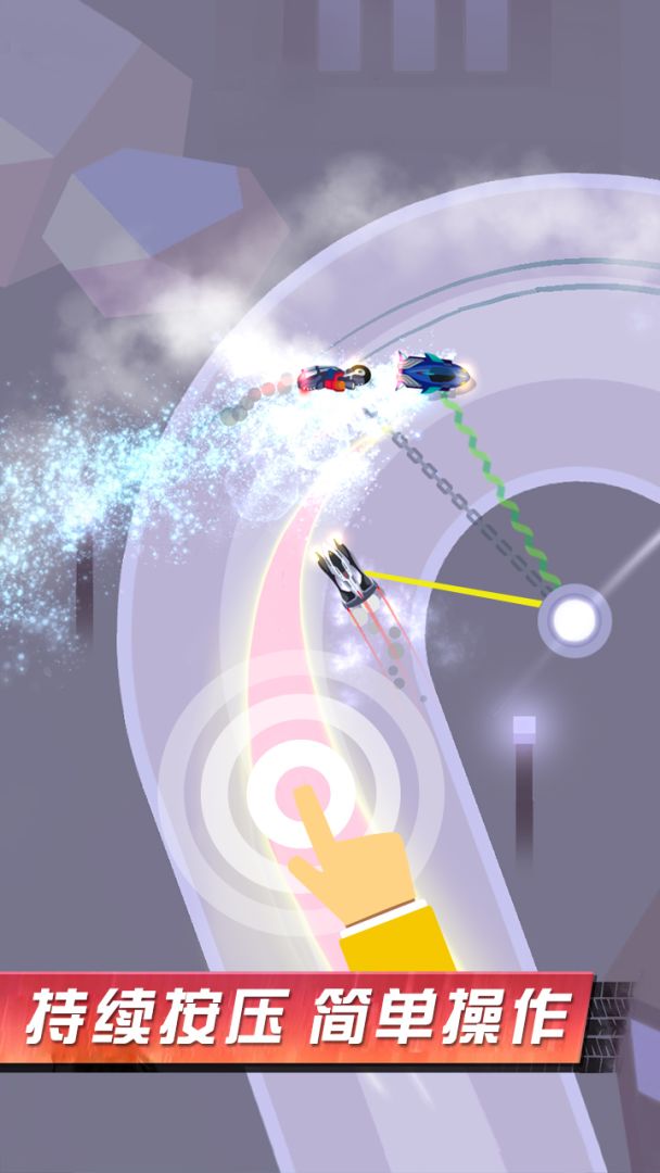 全民赛车计划游戏截图