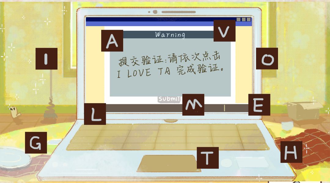 浮声游戏截图