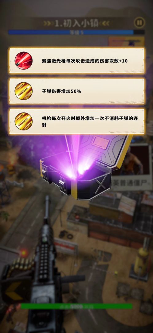 第八大陆（TapTap 测试版）游戏截图