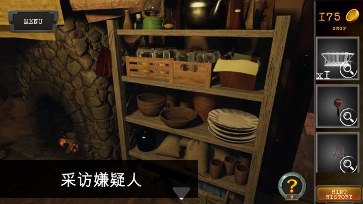 Detective Max 2: 谋杀之谜游戏截图