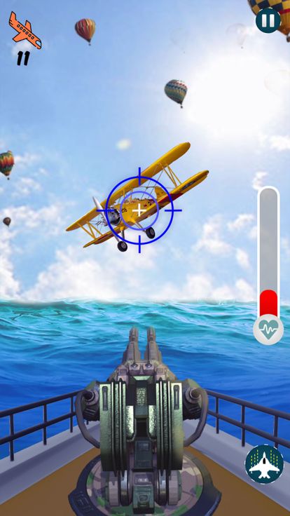 Anti Aircraft Drone Simulator游戏截图