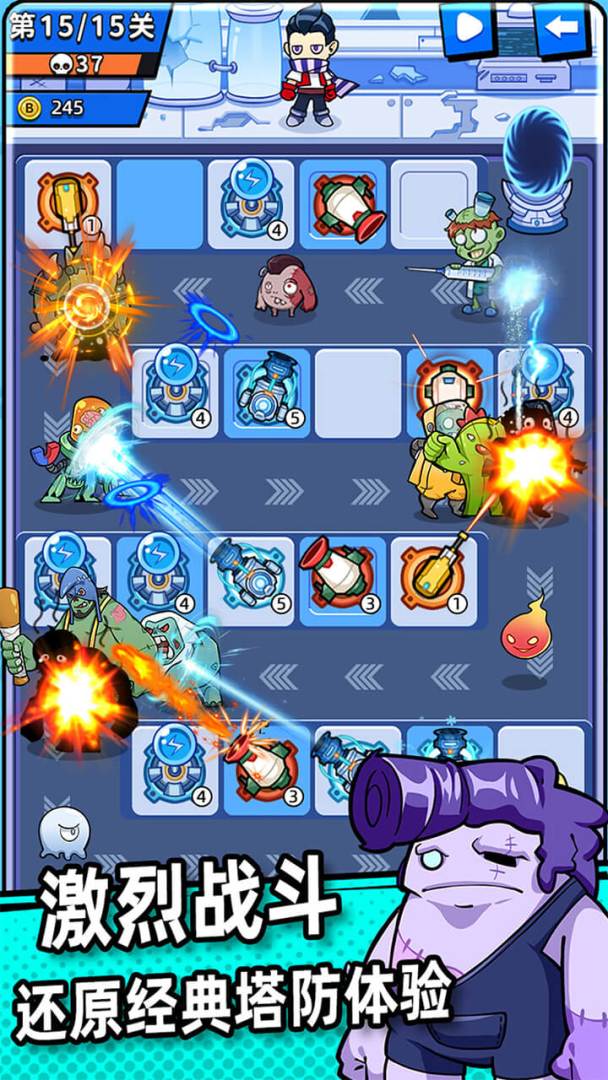 别碰我女神游戏截图