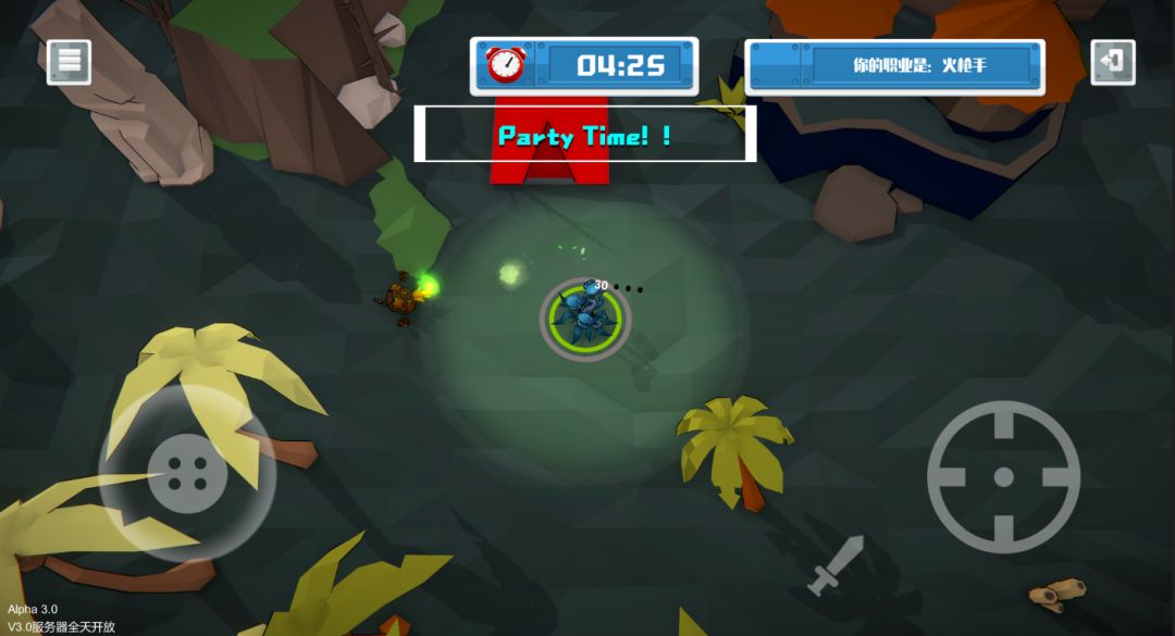 竞技场游戏截图