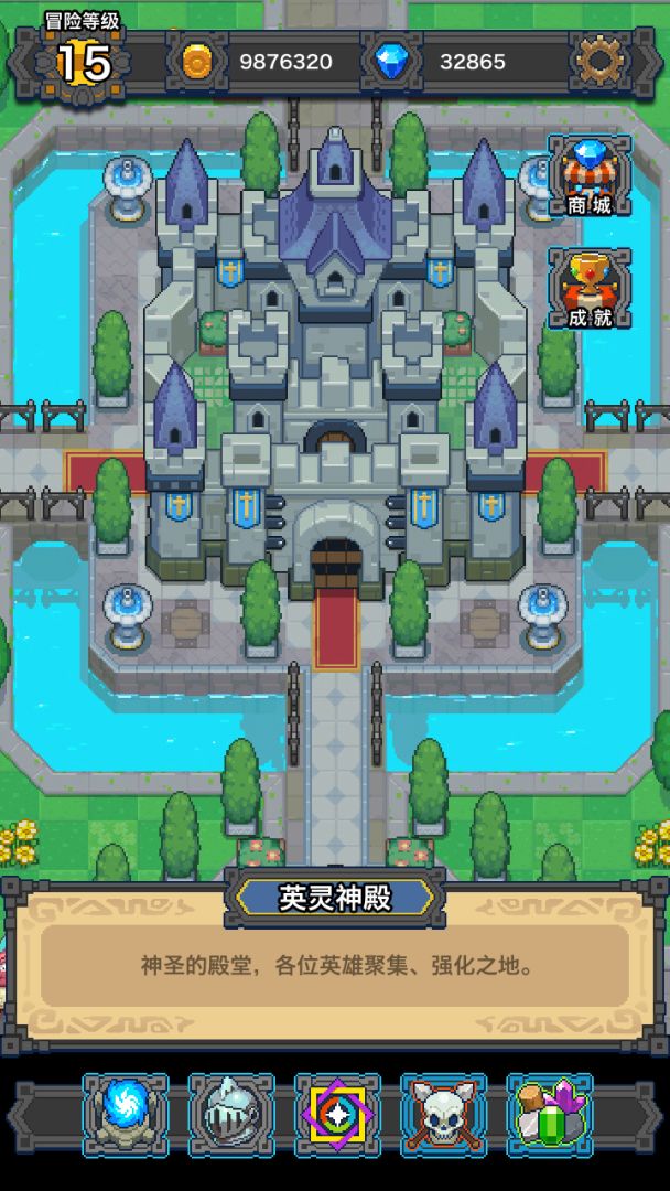 无限迷宫游戏截图