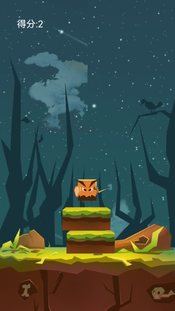 怪物别惹我游戏截图