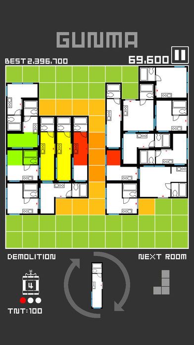 マドリス リノベーション游戏截图