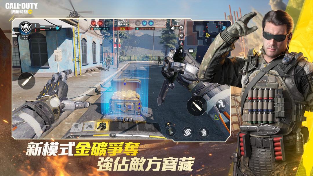 决胜时刻®: Mobile - Garena游戏截图