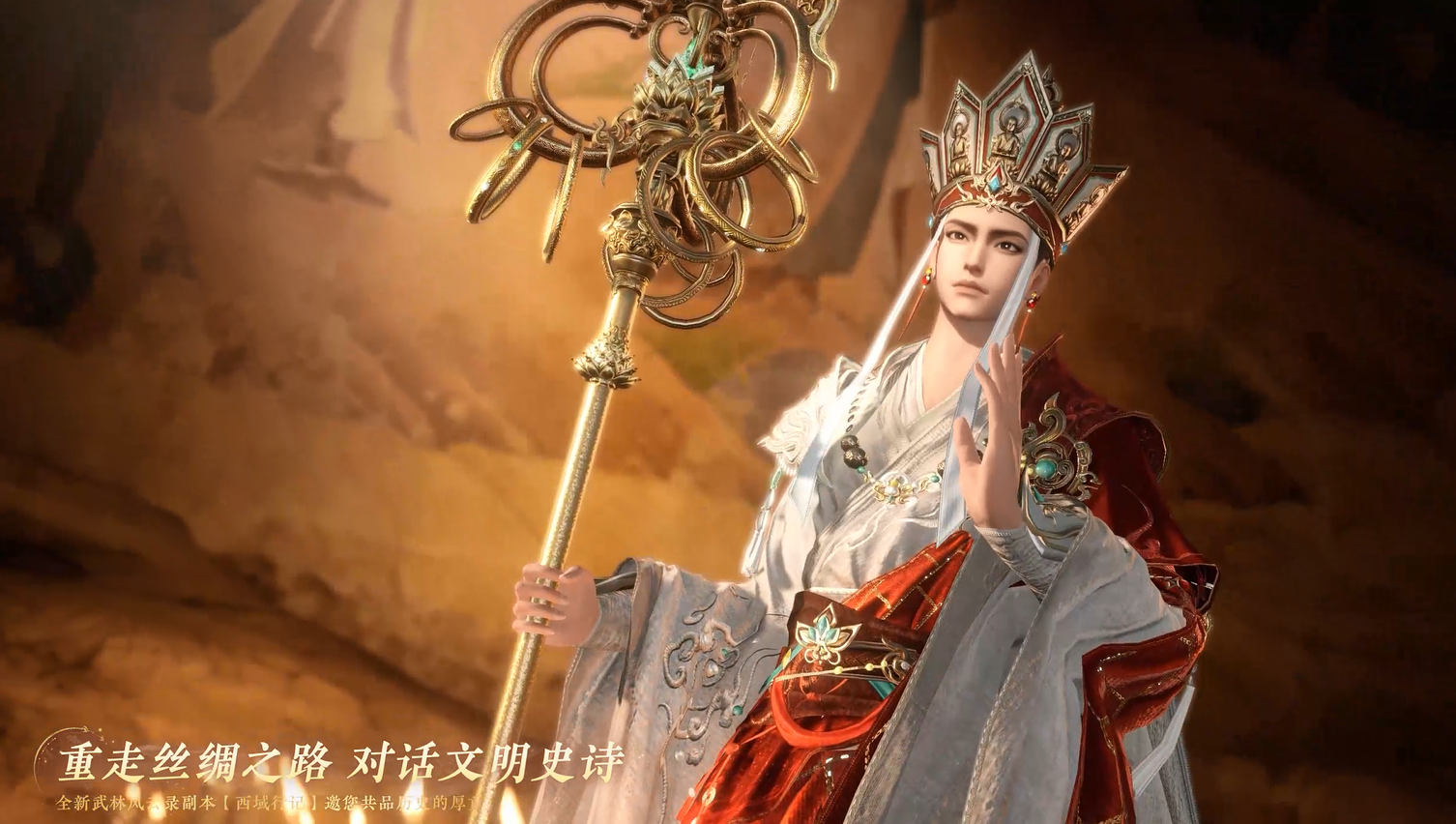 全新团本开启！