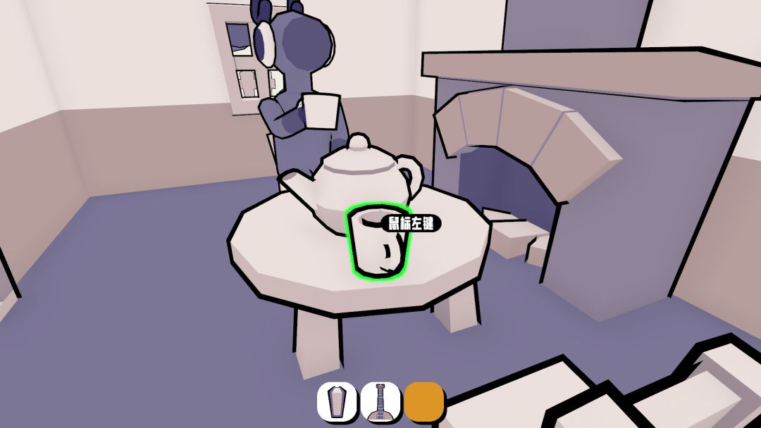 Help The Deer游戏截图