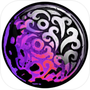 昏迷 2B：地下墓穴icon