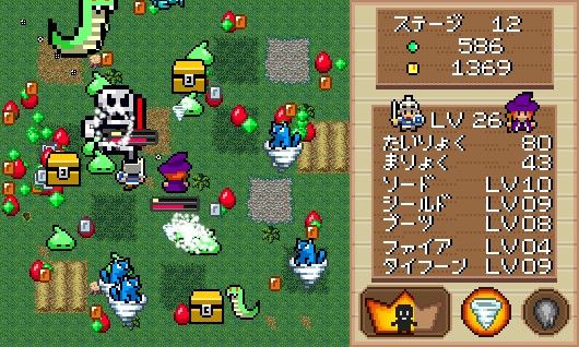 Witch and Hero(魔女と勇者)游戏截图