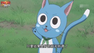 妖尾科普站丨特别篇！日蚀星灵玩法背后的神秘人物！