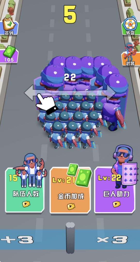 激战突围游戏截图