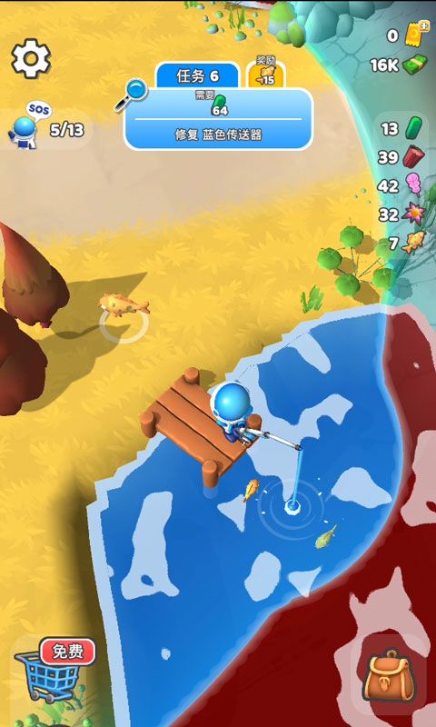 星际拓荒游戏截图