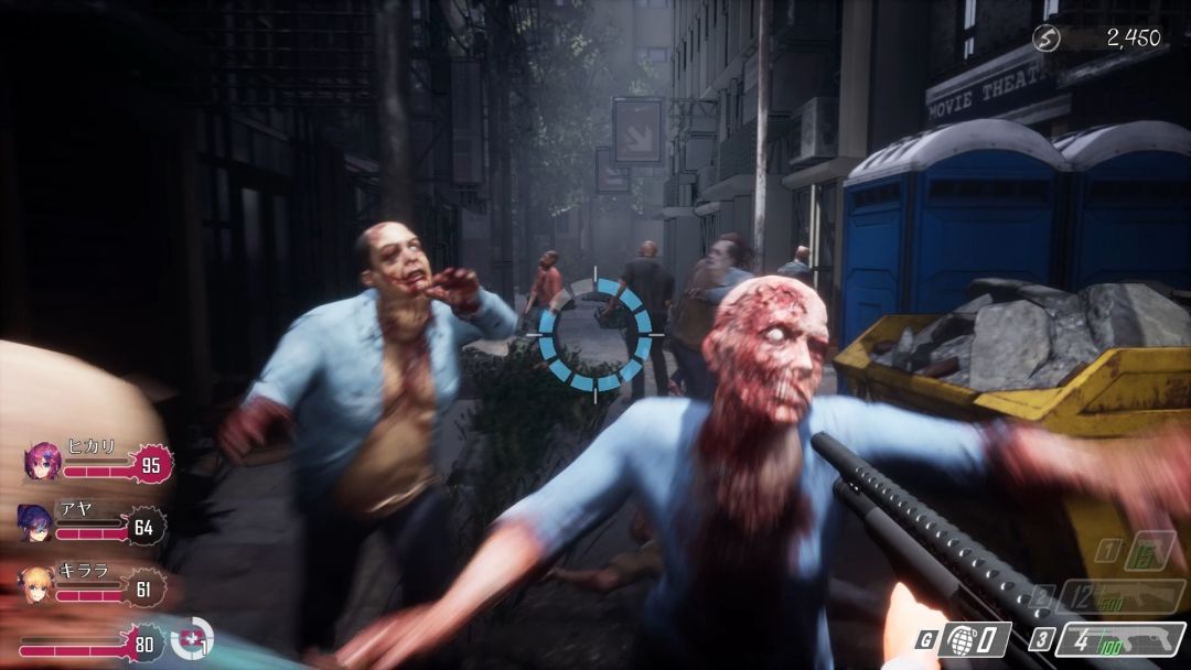 Seed of the Dead: Sweet Home游戏截图