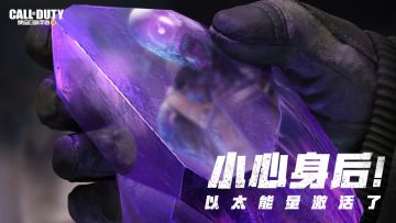 【蓝帖第三期】新版本要来了，我们想和大家分享这些新内容