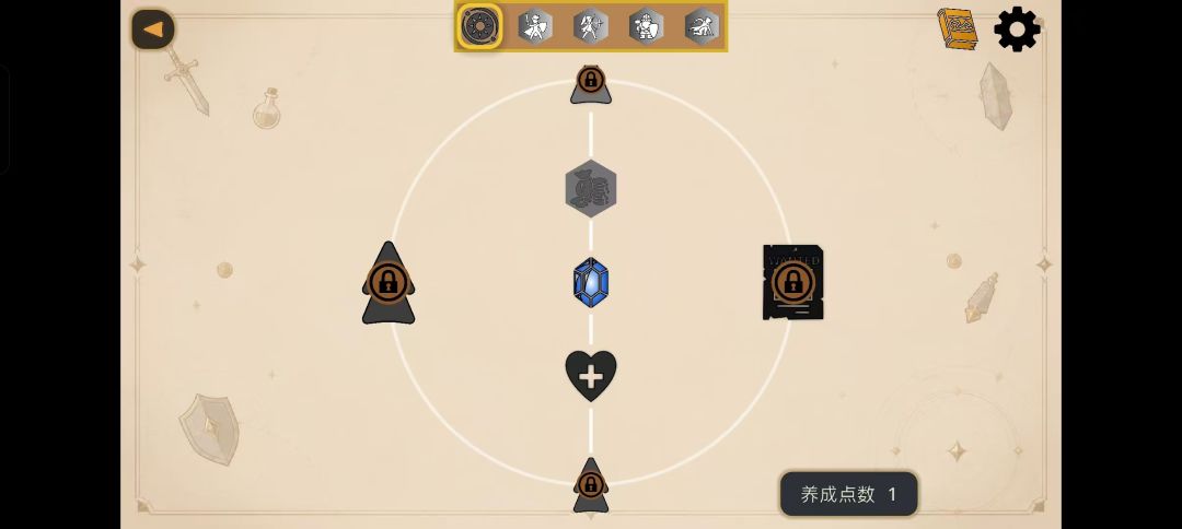 图标勇者游戏截图