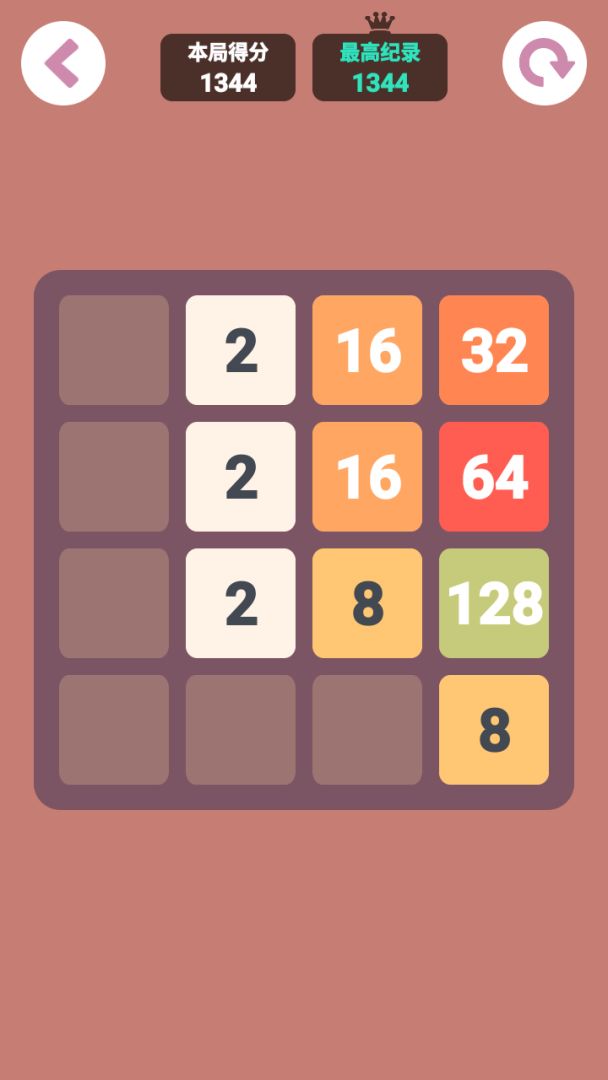 精品离线游戏合集游戏截图