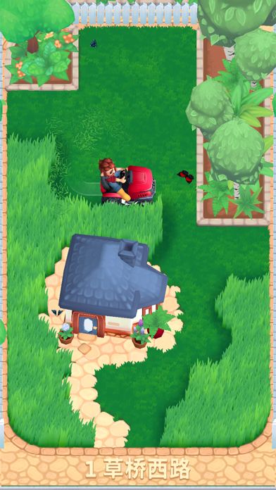 只是割草.游戏截图