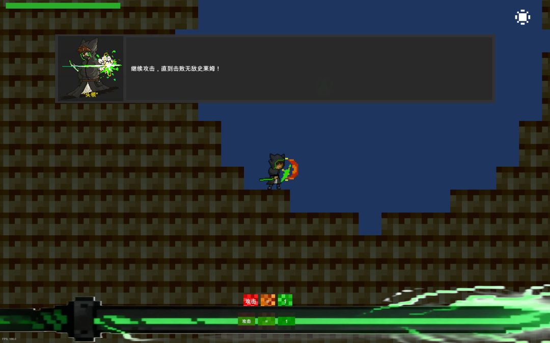 Build Upon Grimoire游戏截图