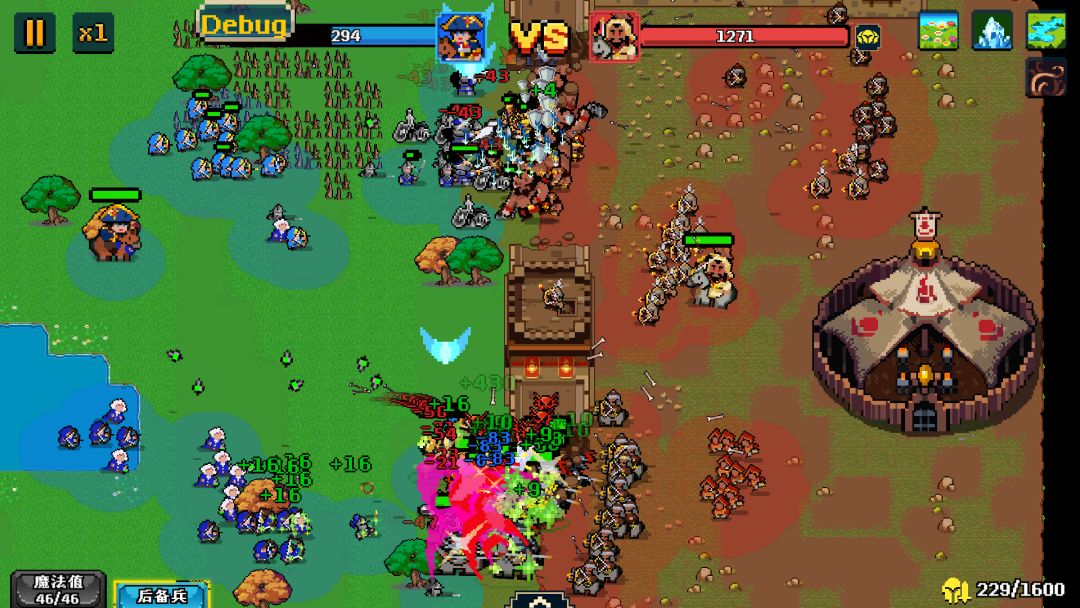 帝国传奇：像素英雄游戏截图