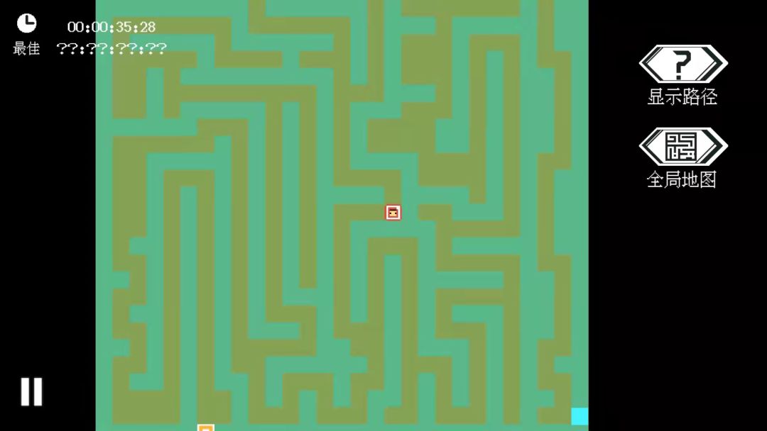 找到你的TA游戏截图