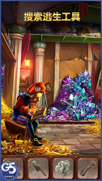 Royal Trouble: Hidden Honeymoon Havoc游戏截图