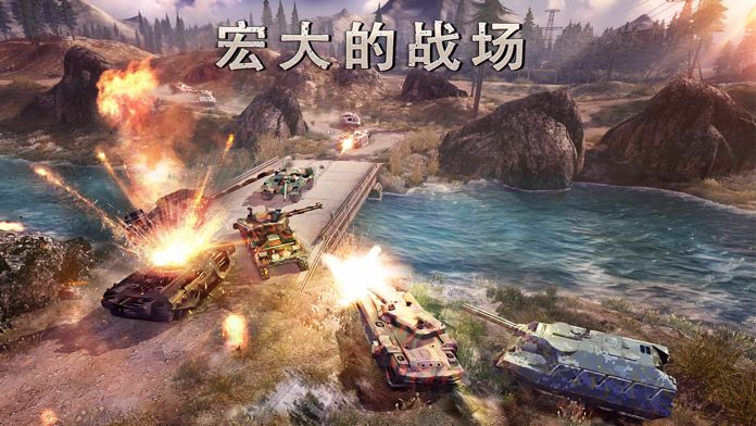 Infinite Tanks游戏截图
