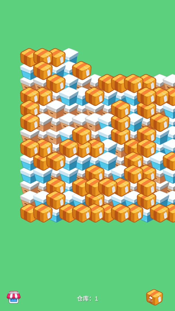 苍池仓储超市游戏截图