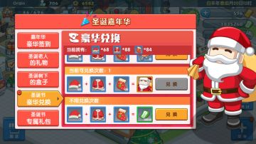 感谢CEO：Origin投稿！