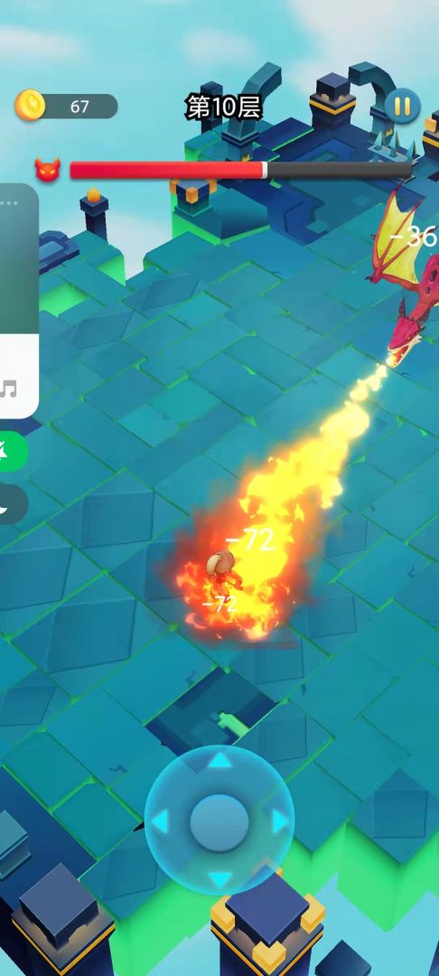 幽灵射手游戏截图