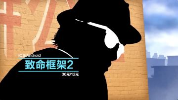 TapTap一周手游热点：致命框架2、炉石传说、奇妙拼图