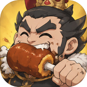 汉末青云志icon