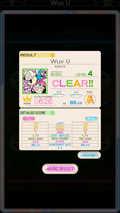 REFLEC BEAT +游戏截图