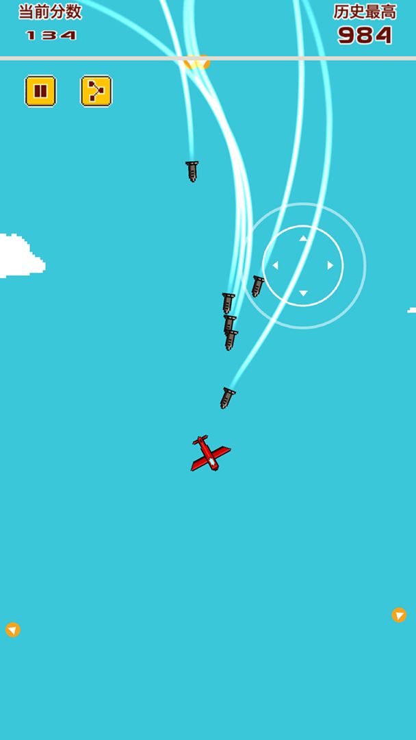 疯狂手速达人游戏截图