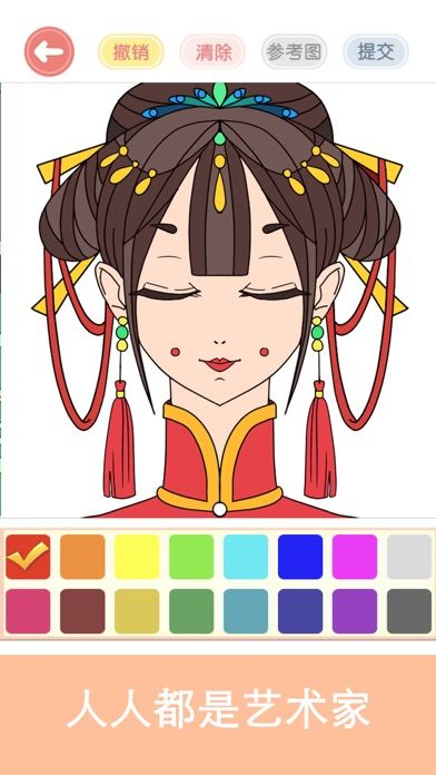 涂色花园—涂鸦减压休闲小游戏游戏截图