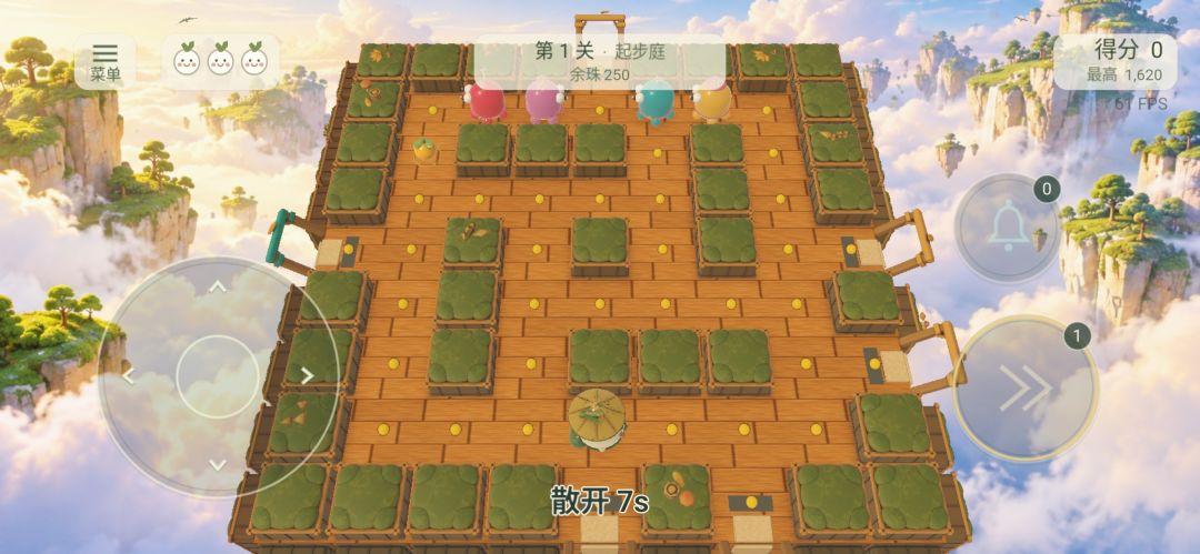 团子快跑游戏截图