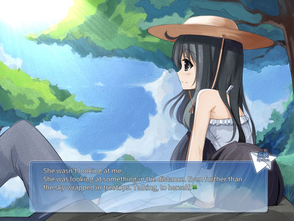 十二色的季节游戏截图