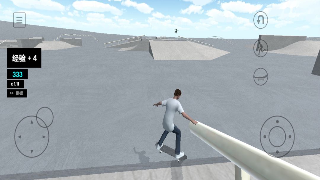 少年滑板模拟器游戏截图
