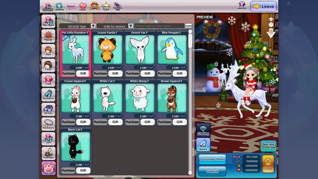 LoveBeat游戏截图