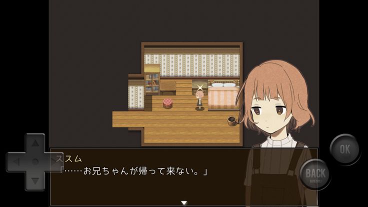 THE STREET FRIENDS.游戏截图