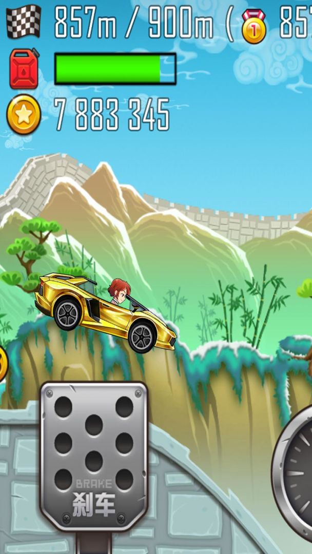 登山赛车之天朝历险游戏截图