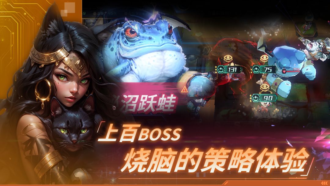 永恒的宇宙之光游戏截图