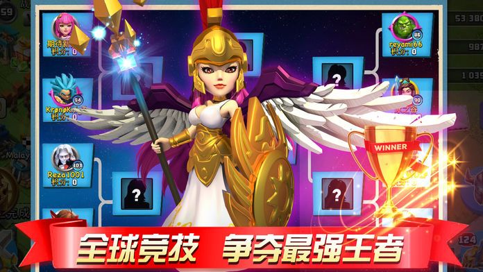 末世战争游戏截图