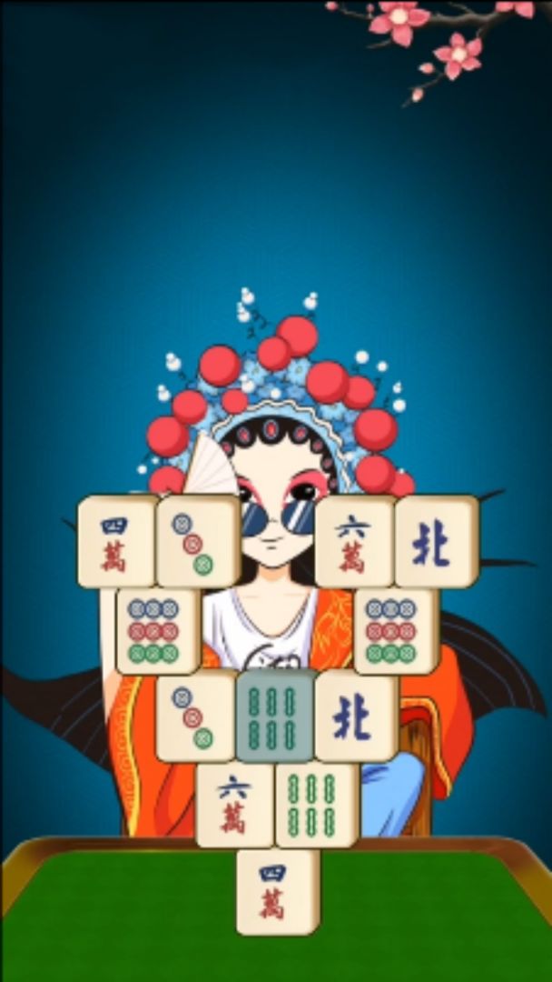 超解压的消消乐游戏截图