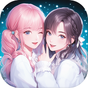 我本少女-逆袭日记