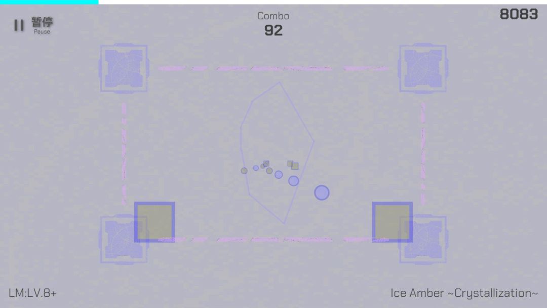 时羁之律TauLink游戏截图
