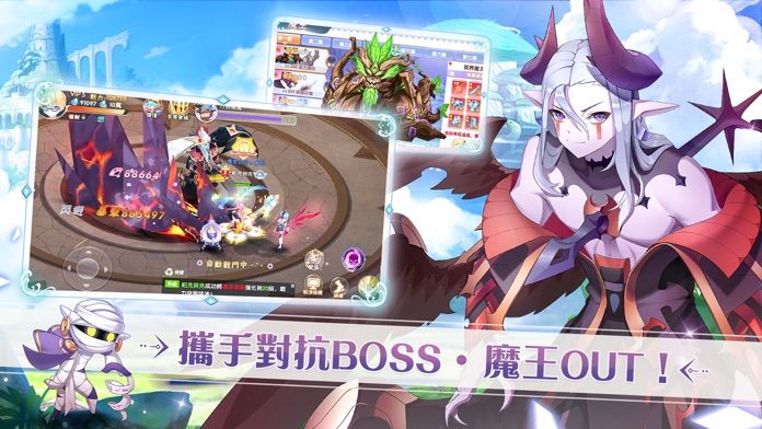 沐日之森游戏截图