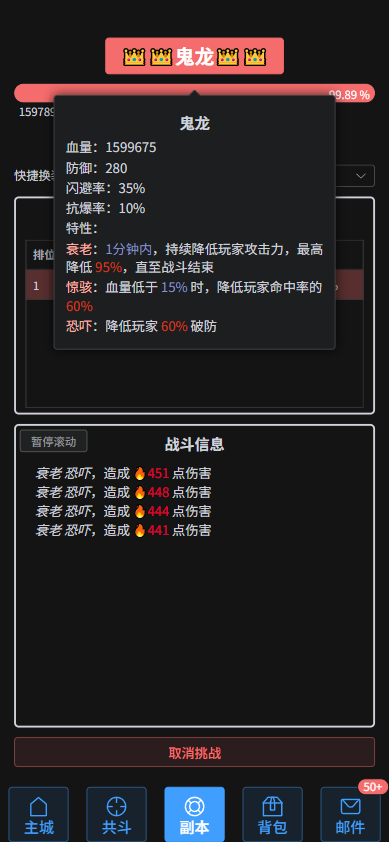 登峰之路，漫漫远兮