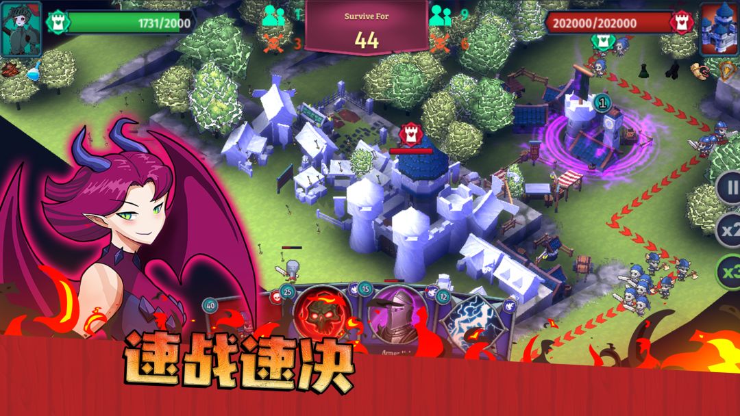 魔君：危险游戏游戏截图